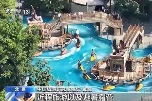 开云app官网入口网址下载截图0